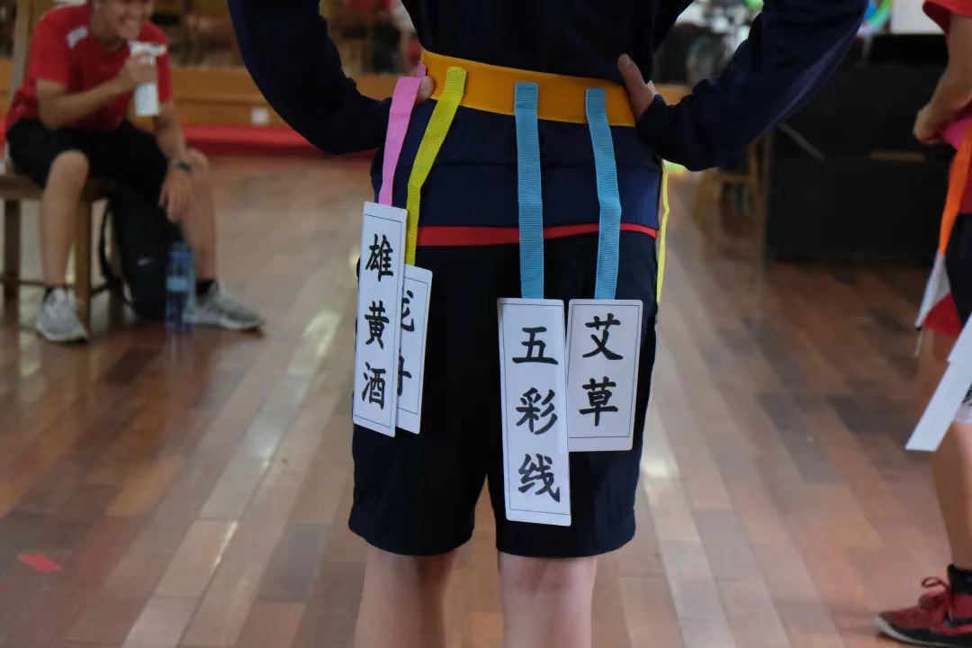 Weixin Image_20230626143327