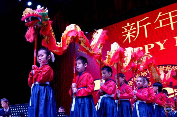 Gong Xi Fa Cai 2020 Youtube Gong Xi Fa Cai 2020 Youtube